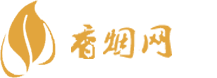 东兴口岸批发香烟